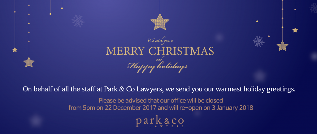 121217_Email signature